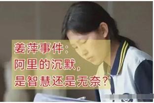 纽约记者：篮网收到多队对奥尼尔的含两次轮报价 但还在等更高价