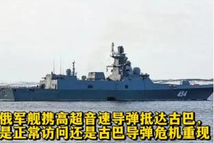 半岛电竞下载官网手机版安卓截图3